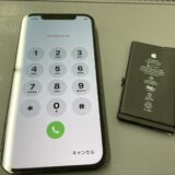 即日修理iPhone12Proバッテリー交換【iPhone修理川越】