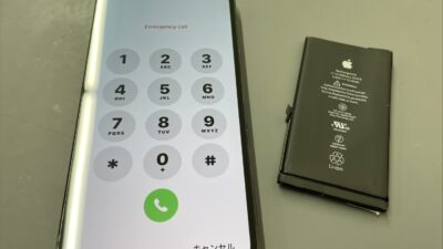 即日修理iPhone12Proバッテリー交換【iPhone修理川越】