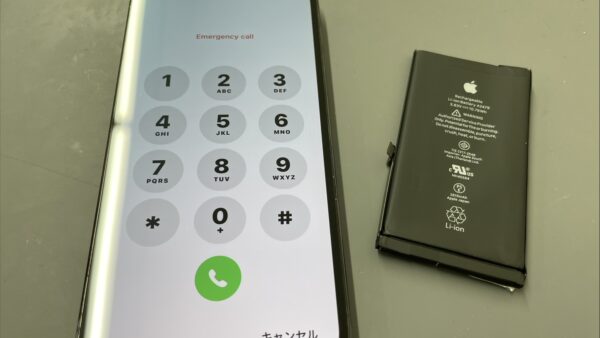 即日修理iPhone12Proバッテリー交換【iPhone修理川越】