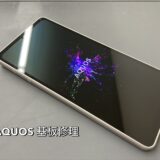 AQUOS Sense8起動不良の基板修理【スマホ修理川越】