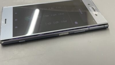 【川越】Xperia XZ1 他店交換後でも要注意！バッテリー膨張で緊急交換対応｜川越スマホ修理