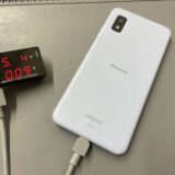 落下後から起動しないAQUOS基板修理で復旧【スマホ修理川越】