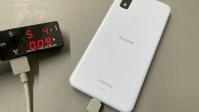 落下後から起動しないAQUOS基板修理で復旧【スマホ修理川越】