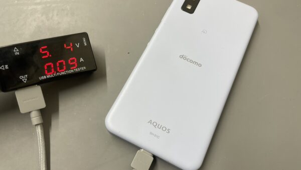 落下後から起動しないAQUOS基板修理で復旧【スマホ修理川越】