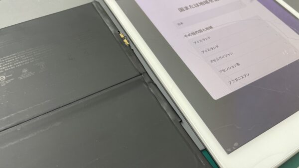 【川越】iPad（第7世代）バッテリー交換｜使用時間が短い・充電回数が増えたら要注意