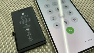 【川越】iPhone 12 バッテリー交換｜「安価な修理店」...