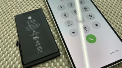 【川越】iPhone 12 バッテリー交換｜「安価な修理店」を探してご来店