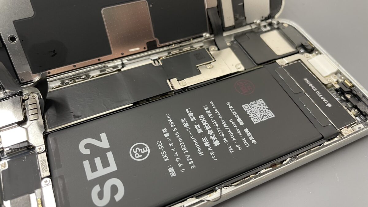 【川越】iPhone SE2 バッテリー交換｜交換歴あってでも対応可能