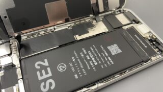 【川越】iPhone SE2 バッテリー交換｜交換歴あってで...