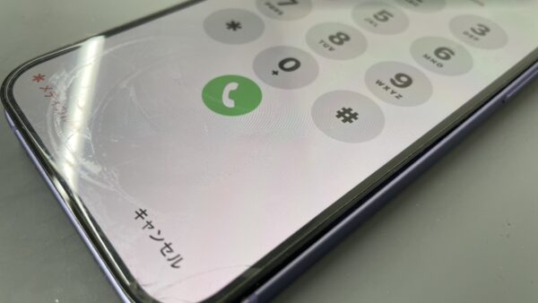 【川越】iPhone 12 バッテリー交換|機種変更前にまずは電池交換