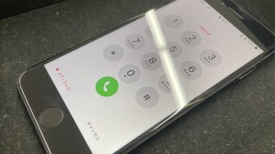 【川越】iPhone SE2 バッテリー交換｜飛び込み修理対応