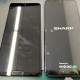 【川越】AQUOS R5G 画面修理｜タッチ不良改善