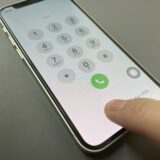 【川越】iPhone12 mini タッチ不良｜OLEDパネル＋耐水シール対応