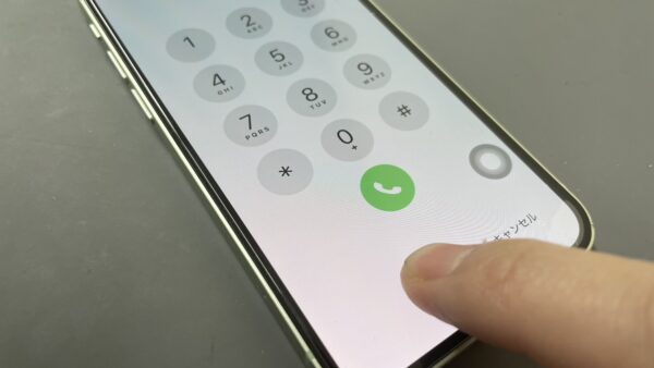 【川越】iPhone12 mini タッチ不良｜OLEDパネル＋耐水シール対応