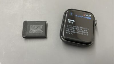 【川越】Apple Watch Series 4（44mm）バッテリー交換｜減りが早い症状を改善