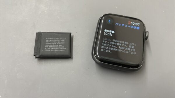 【川越】Apple Watch Series 4（44mm）バッテリー交換｜減りが早い症状を改善