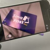 カメラに亀裂が写るiPhone13の修理【iPhone修理川越】