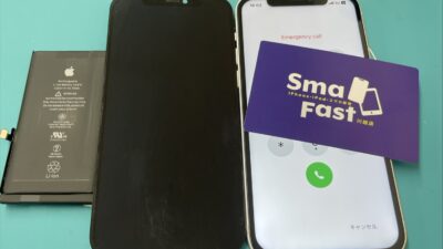 iPhone12Pro画面修理+バッテリー交換【iPhone修理川越】