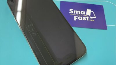 iPhone15Pro液晶漏れ画面修理【iPhone修理川越】