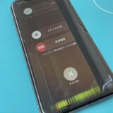 iPhone11液晶故障の画面修理【iPhone修理川越】