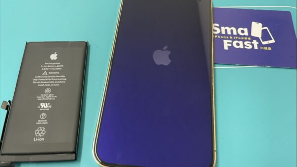 iPhone12Proバッテリー交換【iPhone修理川越】