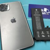 11Proバッテリー交換3,300円税込【iPhone修理川越】