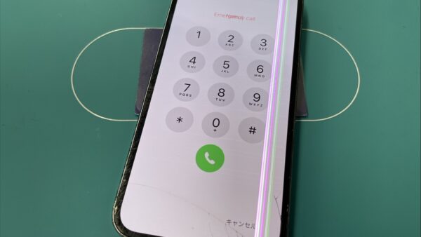 iPhone13Pro有機ELの画面修理【iPhone修理川越】