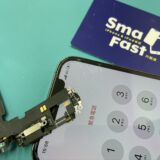 iPhone12Pro充電不具合/ドックコネクター交換【iPhone修理川越】
