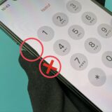 iPhone13音量ボタン不良の修理【iPhone修理川越】