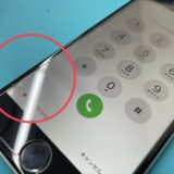 iPhoneSE2液晶光漏れの修理【iPhone修理川越】
