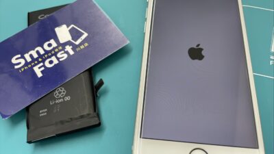 バッテリー膨張iPhone6sの修理【iPhone修理川越】