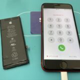 iPhone8バッテリー交換【iPhone修理川越】