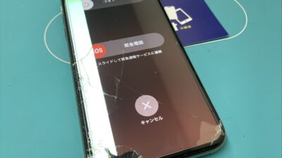 11Pro液晶故障の即日画面修理【iPhone修理川越】