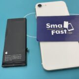 iPhoneSE3バッテリー交換【iPhone修理川越】
