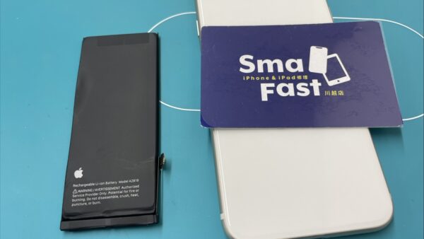 iPhoneSE3バッテリー交換【iPhone修理川越】