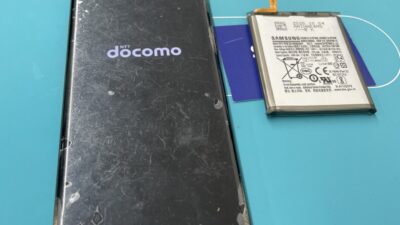 GalaxyNote20Ultraバッテリー膨張の修理【スマホ修理川越】