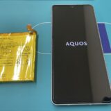 AQUOS Sense7バッテリー交換【スマホ修理川越】