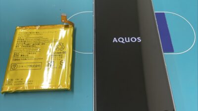 AQUOS Sense7バッテリー交換【スマホ修理川越】