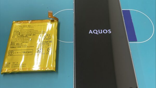 AQUOS Sense7バッテリー交換【スマホ修理川越】