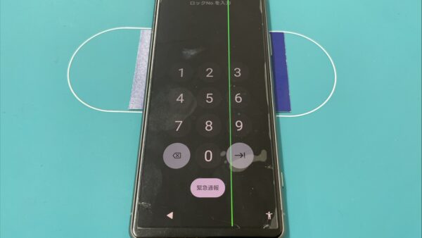液晶不良XPERIA5Ⅲ画面に縦線が入る症状【スマホ修理川越】