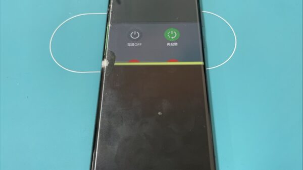 GalaxyS22Ultra画面半分が映らない状態の画面修理【スマホ修理川越】