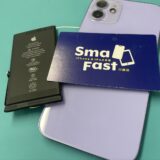 iPhone12バッテリー交換のご依頼【iPhone修理川越】