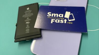 iPhone12バッテリー交換のご依頼【iPhone修理川越】