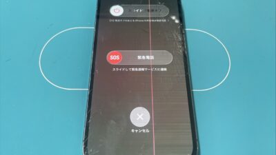 【川越でスマホ修理】iPhone14Pro画面に縦線の修理
