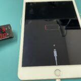 iPadmini4 / ドックコネクター交換【iPad修理川越】