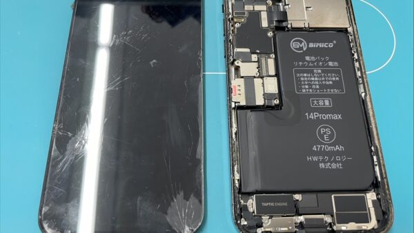 iPhone14ProMax画面割れの修理【iPhone修理川越】