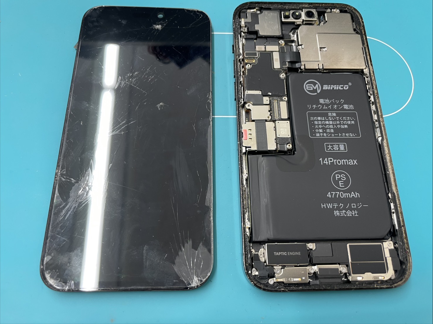 iPhone14ProMax画面割れの修理【iPhone修理川越】 | iPhone・iPad
