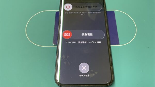 画面に線画入り、操作も効かない【iPhone修理川越】