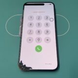 画面が割れて黒く液晶漏れiPhone15Plusの修理【iPhone修理川越】