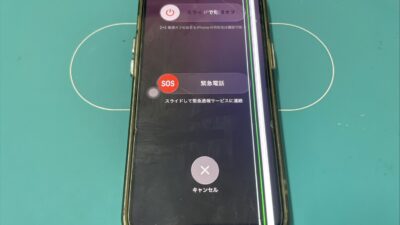 iPhone14画面に縦線が入る故障の修理【iPhone修理川越】